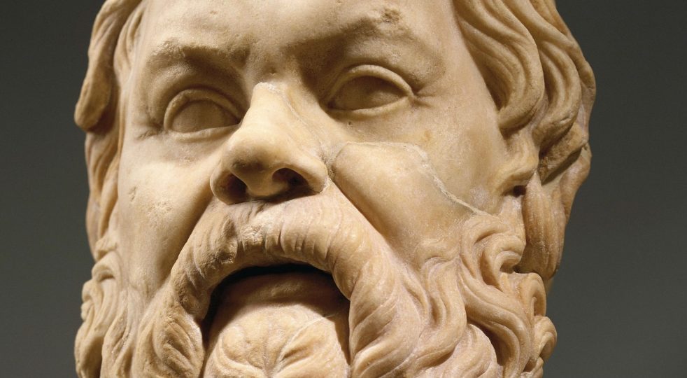 IL METODO SOCRATICO