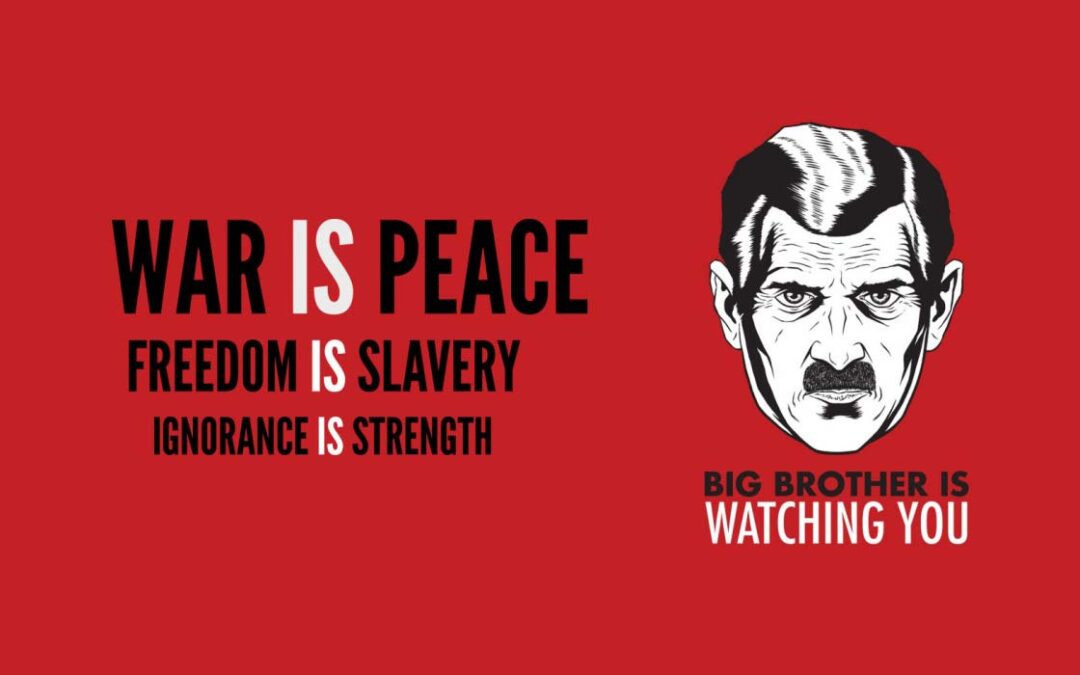 1984